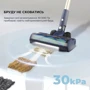 Пылесос Cecotec Conga Rockstar 10500 Solar AquaPet Flex (A01 EU01 102551) фото 5