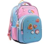 Рюкзак полукаркасный YES S-96 Line Friends 40х29х18.5 см 21 л (559411)