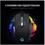 Мишка Game Pro Storm USB Black (GM247): Довжина кабелю 1.5 м