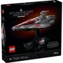 Конструктор LEGO Star Wars Штурмовой корабль класса Аккламатор 450 деталей (75404)