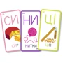 Настольная игра Malvy Games Мишка-Мімішка фото 5