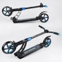 Самокат двоколісний Best Scooter з PU колесами і 2 амортизаторами Black / Blue (100073): Тип коліс литі