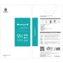 Аксесуар для смартфона Nillkin Anti-Explosion Glass Screen (H) for Xiaomi Redmi Note 10 / Note 10s / Note 11 / Note 11s: Колір прозорий