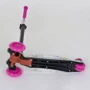 Самокат детский пластмассовый с алюминиевой трубкой руля + 4 колеса Pink/White (74466): Тип колес литые