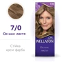 WELLATON Фарба для волосся 7/0 Осіннє листя 110 ml: Об'єм, мл 110