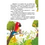 Оксана Демченко: Лежебока Ай: ISBN 978-617-09-4475-7