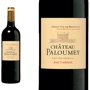 Вино Chateau Paloumey 2011 червоне сухе 0.75 л (BW29400): Країна виробник Франція