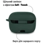 Чехол BeCover Silicon Case Dark Green (709601) for JBL Tune 230 NC: Материал Силикон