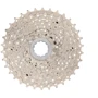 Кассета Shimano CS-HG400-9, 11-34, серебро, 9-с OEM 10шт. (ICSHG4009134S): Количество звезд 9