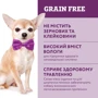 Вологий корм Optimeal Puppies Miniature&Small Breeds для цуценят мініатюрних та малих порід з індичкою та печінкою в гарбузовому желі 22x85 г (4820083905964): Вага упаковки 1.87 кг