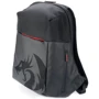 Сумка для ноутбуков Redragon 15.6" Skywalker GB-93 (70470): Вместимость ноутбук, блок питания, аксессуары