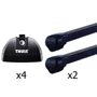 Thule TH-753 SquareBar на дах з інтегрованими рейлінгами фото 4