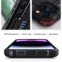 Чехол для телефонов ArmorStandart Panzer Black for Samsung S931 Galaxy S25 (ARM81548): Тип накладка на заднюю часть