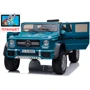 Електромобіль Kidsauto Двомісний Mercedes-Benz Maybach G650 AMG (4WD, MP4 відео-планшет) blue (G650blue): Рекомендований вік від 4 років до 7 років