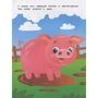 Мозаїка з наклейок. ферма: Виробник ПЕТ