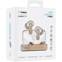 Наушники Gelius GP-TWS033X Incredible 2 Beige: Тип крепления без креплений