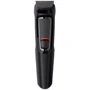 Машинка для стрижки (триммер) Philips MG3720/15: Зона применения Для головы, Для окантовки, Для носа, Для бороды, Для усов