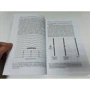 Джон Гриббин: В поисках кота Шредингера: ISBN 978-5-386-12511-0