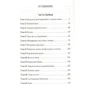 Михаил Булгаков: Мастер и Маргарита: ISBN 978-5-353-09490-6