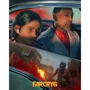Far Cry 6 (PS4) фото 7
