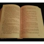 Крістін Ханна: Соловей: ISBN 978-5-86471-739-4