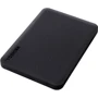 Внешний жесткий диск Toshiba Canvio Advance 2TB (HDTCA20EK3AA): Объем памяти 2 ТБ