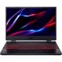 Ноутбук Acer Nitro 5 AN515-58 (NH.QMHAA.013)