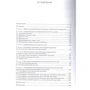 Е. А. Дьякова: Логопедический массаж при разных формах дизартрии: ISBN 978-5-88923-905-5