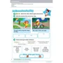 Kid's Box New Generation 4: Pupil's Book with eBook: Виробник Cambridge University Press