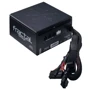 Блок живлення Fractal Design 450W (FD-PSU-IN3B-450W-EU): Потужність, Ватт 450