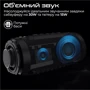 Акустика HiFuture Gravity 45W Black (gravity.black): Колір черный
