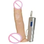 Страпон Orion Gigolina Vibrating Strap-On