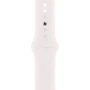 Apple 42mm Light Blush Sport Band - S/M (MXLN3ZM/A)