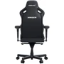 Кресло игровое Anda Seat Kaiser 4 Dark Grey Fabric Size XL (AD12YDDC-XLL-20-GB-CF) фото 8