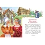 Братья Гримм: Самые лучшие сказки: ISBN 978-5-00132-152-1