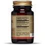 Solgar Garlic Oil Perles (Concentrate) 100 Softgels: Пол Унисекс