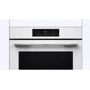 Духовой шкаф электрический Bosch HJG852YW0T: Объем, л 76