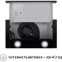 Вытяжка Perfelli TL 502 BL LED фото 5