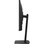 Монитор iiyama 27" XUB2493HSU-B7: Время реакции, мс 1