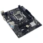BIOSTAR B560MHP 2.0: Оперативна пам'ять 2xDIMM / Max. 64GB / up to DDR4 3333+(O.C.) MHz / Dual Channel Memory