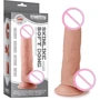 Фаллоимитатор LoveToy Skinlike Soft Cock 7"