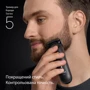Braun BT 5520