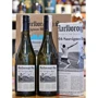 Набор вина Sauvignon Blanc Marlborough Sun (0.75 л)+ Sauvignon Blanc Marlborough Sun, Saint Clair (0,75 л) (BW32720)+ футболка размер M: Вид напитка Сухое