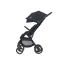 Прогулянкова коляска Maxi-Cosi Soho Essential Graphite (1841750110): Можливість встановлення люльки опция