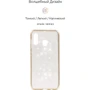 Чехол для телефонов ArmorStandart Air Spark Gold for Samsung A305 Galaxy A30 / A205 Galaxy A20 2019 (ARM54895): Совместимость Samsung A305 Galaxy A30 / A205 Galaxy A20 2019