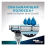 Gillette Mach3 Сменные кассеты для бритья 4 шт.: Вид Сменные кассеты