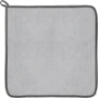 Микрофибра Baseus Easy life car washing towel (2 шт 40x40cm) grey (CRXCMJ-0G)