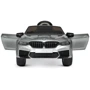 Детский электромобиль Bambi Racer BMW M5 серый (M 4791EBLRS-11): Максимальная скорость, км/ч 5