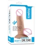 Фаллоимитатор LoveToy The Ultra Soft Dude Flesh 7.5"