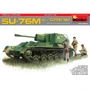 Збірна модель MiniArt Самохідно-артилерійська установка СУ-76М з екіпажем 1:35 (MA35262) фото 16